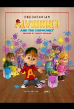 Постер к мультфильму «Элвиннн!!! И бурундуки»